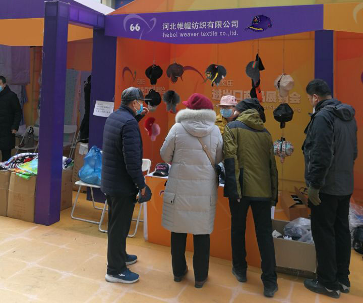 QQ图片20210105100622