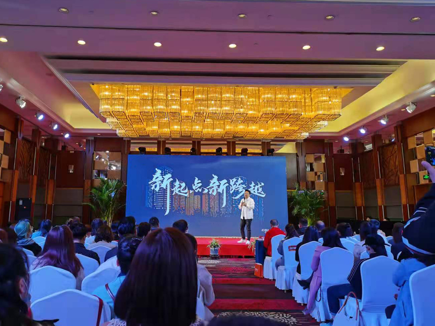 微信图片_20210416103419