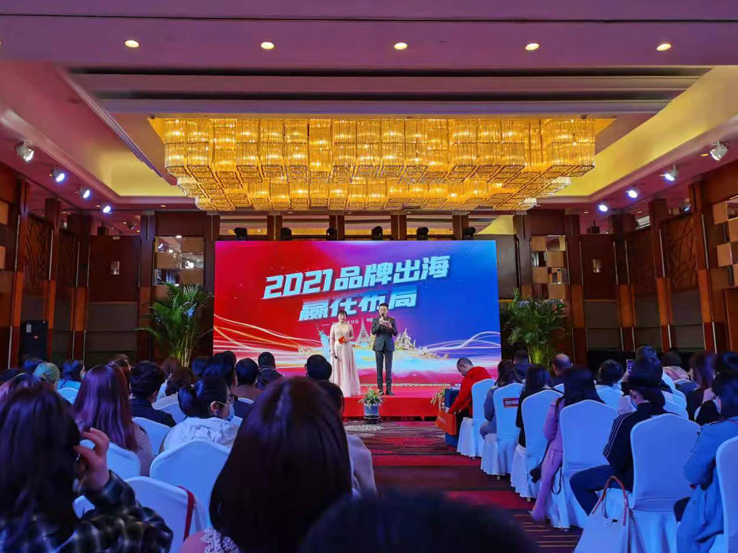 微信图片_20210416103430